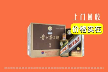 承德市回收彩釉茅台酒